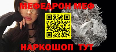 дживик Бугуруслан