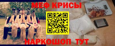 твердый Будённовск