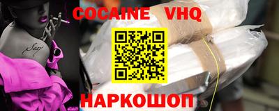 дживик Бугуруслан