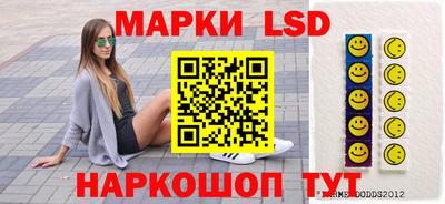 дживик Бугуруслан