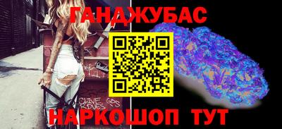 дживик Бугуруслан