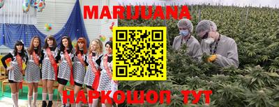 дживик Бугуруслан
