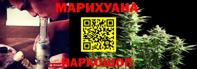 твердый Будённовск