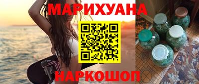 винт Бузулук