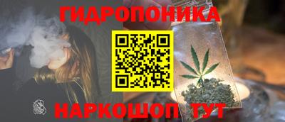 винт Бузулук