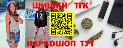 дживик Бугуруслан