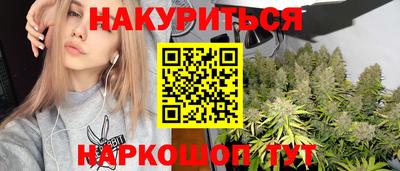 дживик Бугуруслан