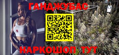 винт Бузулук