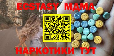 твердый Будённовск