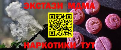 дживик Бугуруслан
