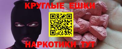твердый Будённовск