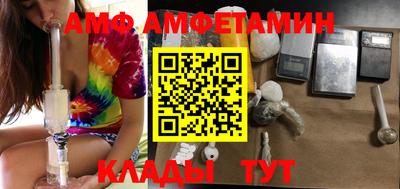 дживик Бугуруслан