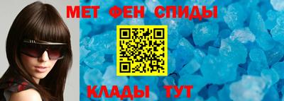 дживик Бугуруслан