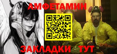твердый Будённовск