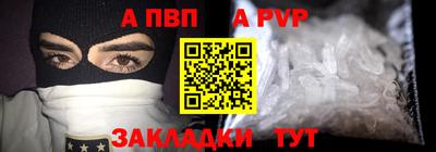 дживик Бугуруслан