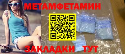 винт Бузулук