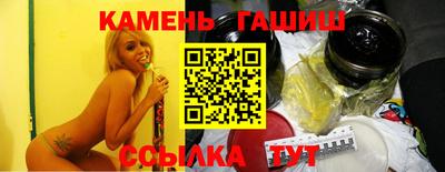 винт Бузулук