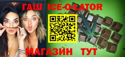 винт Бузулук