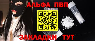 твердый Будённовск