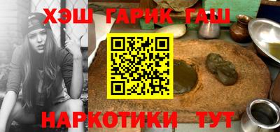 твердый Будённовск