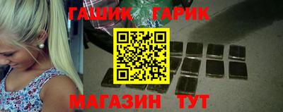 дживик Бугуруслан