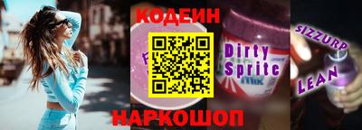 твердый Будённовск