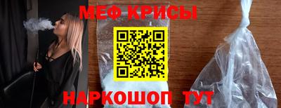 дживик Бугуруслан